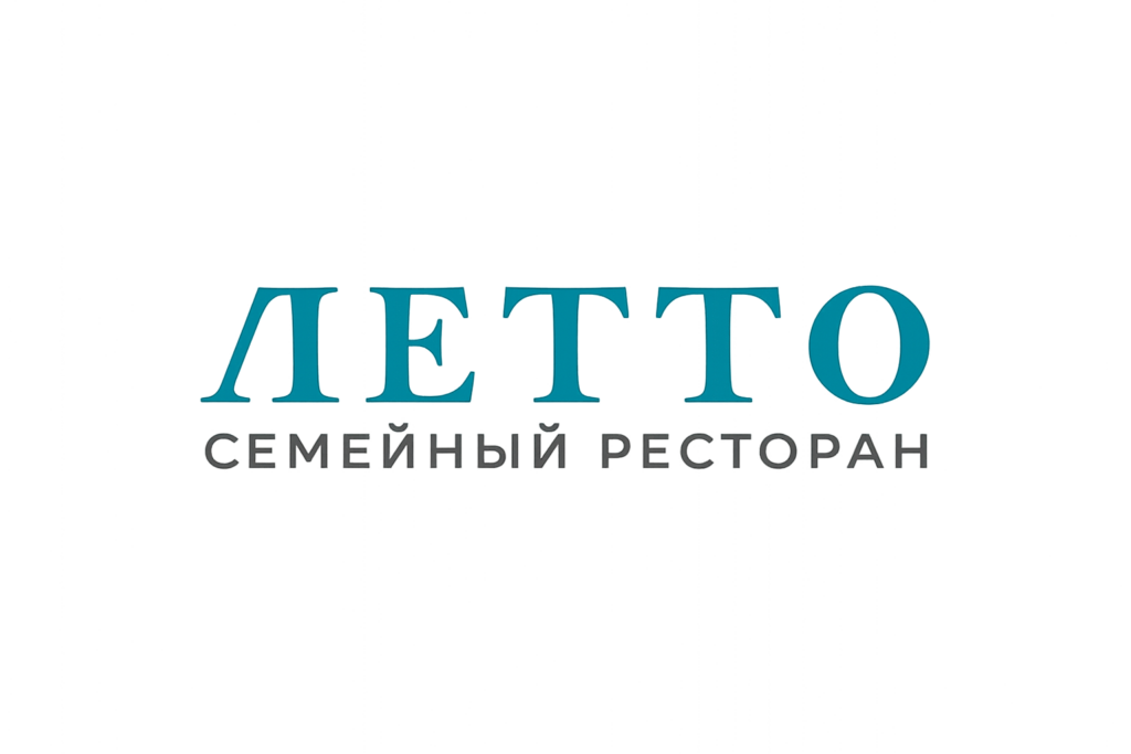 ЛЕТТО Семейный Ресторан logo